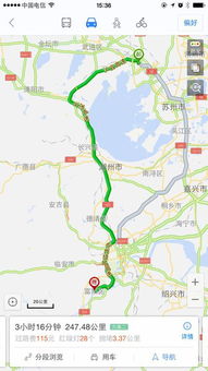 桐庐到富阳汽车多少钱 桐庐到富阳汽车多少钱