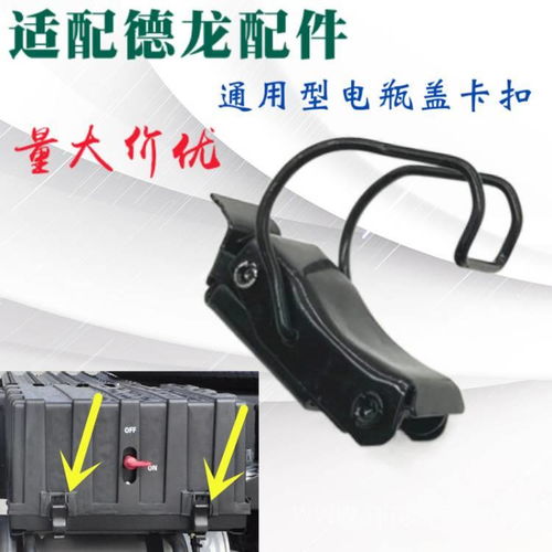 汽车油泵掉流量多少