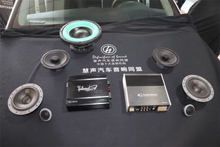 汽车音响一般多少钱