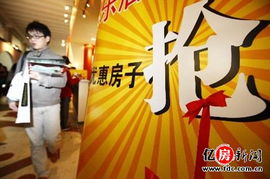 消费券沦为\鸡肋\了吗 消费券沦为\鸡肋\了吗