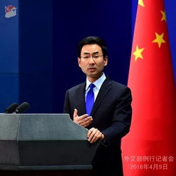 大陆对台政策更趋强硬?外交部回应 大陆对台政策更趋强硬?外交部回应