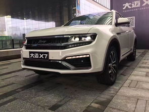 今年出现多少新车型汽车 今年出现多少新车型汽车