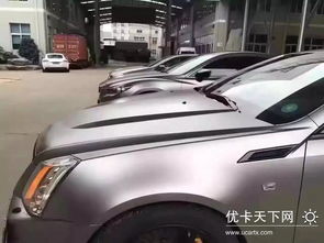汽车前膜多少钱一个