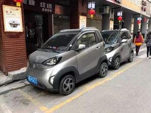 桂林电动汽车有多少 桂林电动汽车有多少