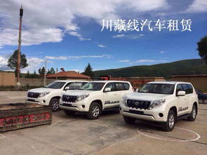 南充到成都汽车多少钱 南充到成都汽车多少钱