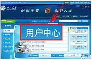 泰州汽车城黄牛号码多少 泰州汽车城黄牛号码多少