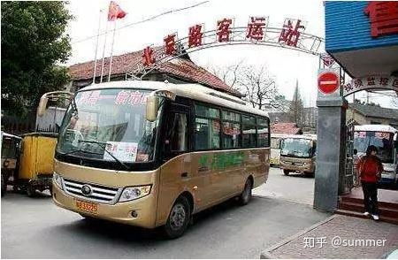 汽车站有多少个 汽车站有多少个