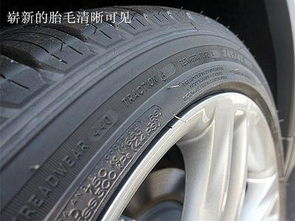 汽车换车轮多少钱 汽车换车轮多少钱