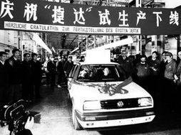 杭州汽车突破多少辆
