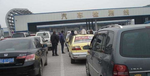 汽车年审费用多少 汽车年审费用多少