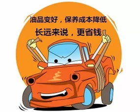 怎么看汽车还剩多少燃油 怎么看汽车还剩多少燃油