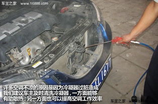 汽车制冷剂加一次多少钱 汽车制冷剂加一次多少钱
