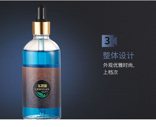汽车香水送多少合适 汽车香水送多少合适
