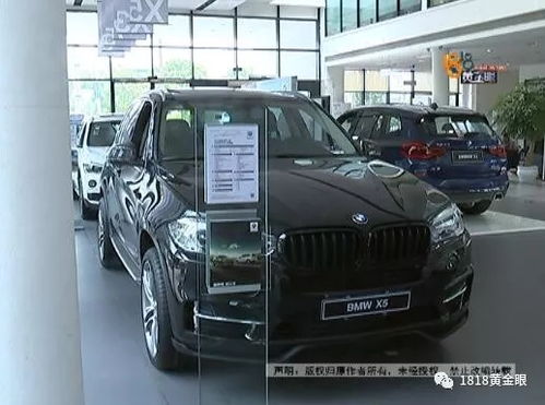 汽车定金一般付多少 汽车定金一般付多少