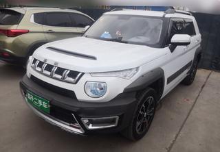 北京到长治汽车多少公里 北京到长治汽车多少公里