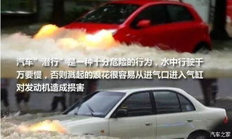 汽车进水压力多少正常 汽车进水压力多少正常