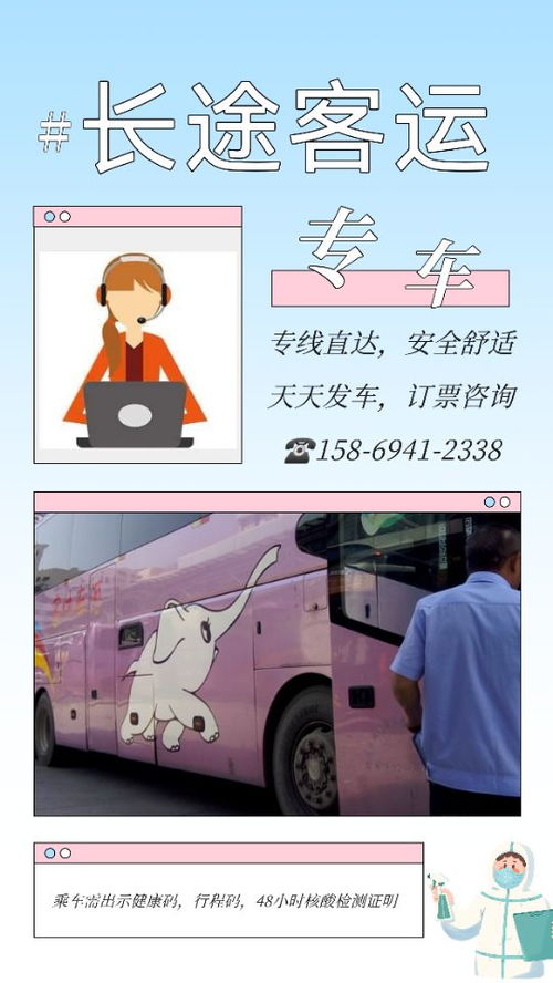 汽车线路更换要多少钱 汽车线路更换要多少钱