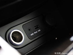 汽车导航接口多少钱 汽车导航接口多少钱