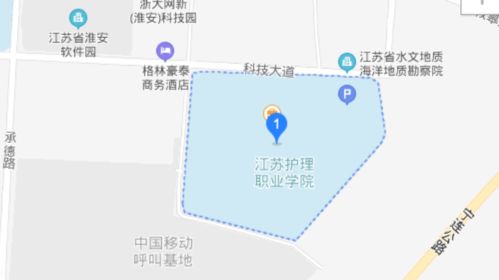 淮安到汽车南站多少公里