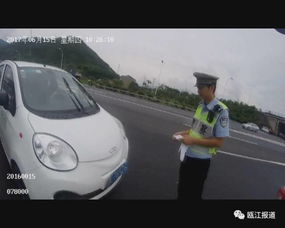 汽车脱检罚款多少 汽车脱检罚款多少