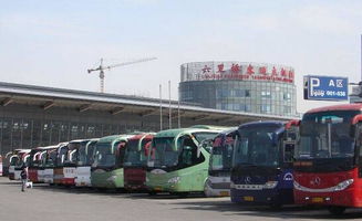 北京汽车站有多少 北京汽车站有多少