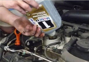 汽车得用多少机油好 汽车得用多少机油好