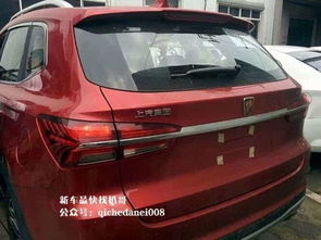 汽车大屏改装图尺寸多少 汽车大屏改装图尺寸多少