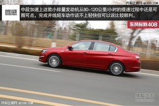 小汽车每天需要多少油量 小汽车每天需要多少油量