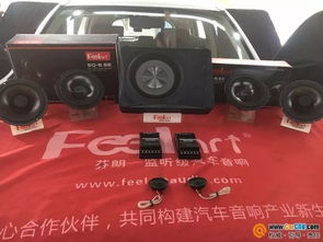 汽车加装音响评测多少钱 汽车加装音响评测多少钱