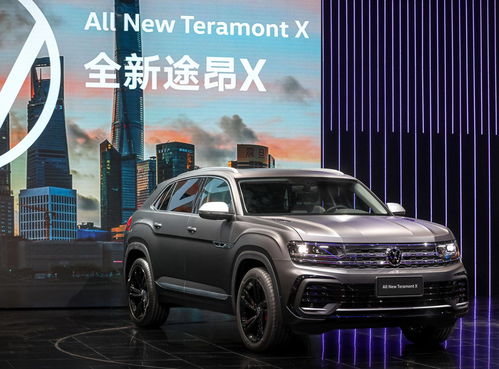 大众汽车收购多少品牌车 大众汽车收购多少品牌车