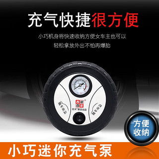 小汽车打气多少合适 小汽车打气多少合适