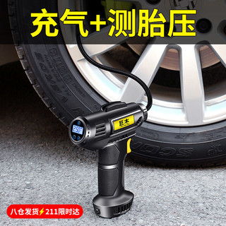 小汽车打气多少合适 小汽车打气多少合适