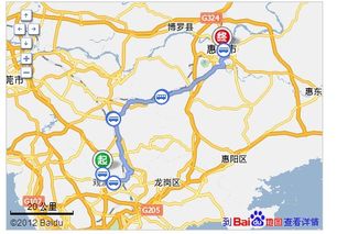 惠州到龙华汽车多少公里