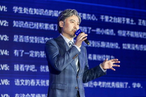 福耀科大首届仅招100人 师生比3:1