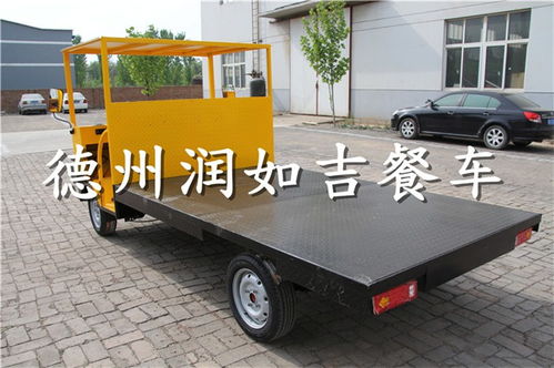 汽车小吃车多少钱 汽车小吃车多少钱