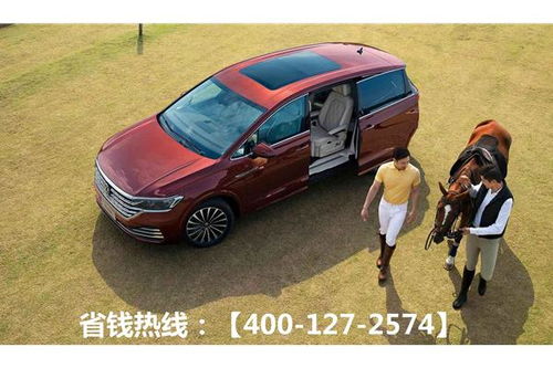 东泰汽车价格多少 东泰汽车价格多少