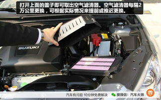 汽车空滤多少公里换 汽车空滤多少公里换