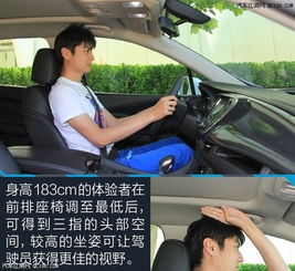汽车落户需要多少钱 汽车落户需要多少钱
