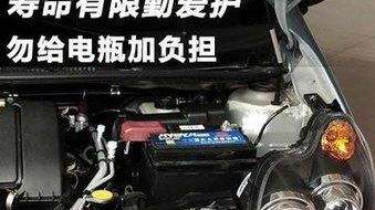 汽车电瓶加多少升 汽车电瓶加多少升