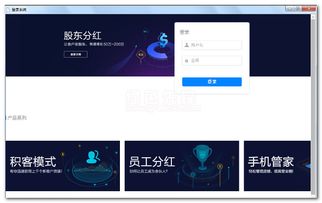 众途汽车软件多少钱 众途汽车软件多少钱