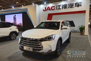 2019江淮汽车多少钱 2019江淮汽车多少钱