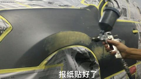 学汽车喷漆需要多少天 学汽车喷漆需要多少天
