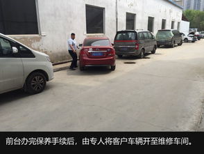 汽车大保养要多少钱啊 汽车大保养要多少钱啊