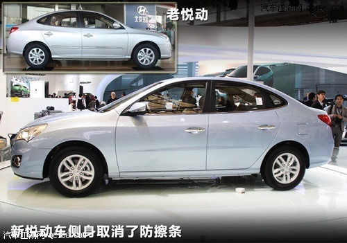 跃动汽车多少钱 跃动汽车多少钱