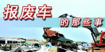 贺州地区年审汽车多少辆 贺州地区年审汽车多少辆