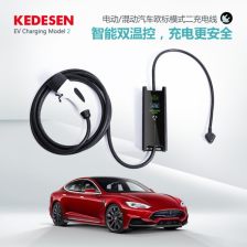 汽车充电用多少平米线 汽车充电用多少平米线