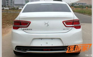 ds sls汽车多少钱 ds sls汽车多少钱