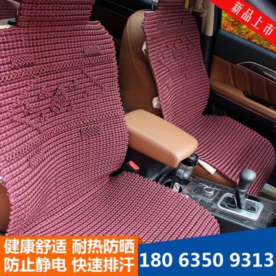 汽车包坐垫多少钱 汽车包坐垫多少钱