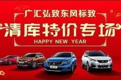 南宁市有多少汽车 南宁市有多少汽车
