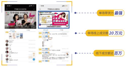 汽车音乐频道是多少 汽车音乐频道是多少